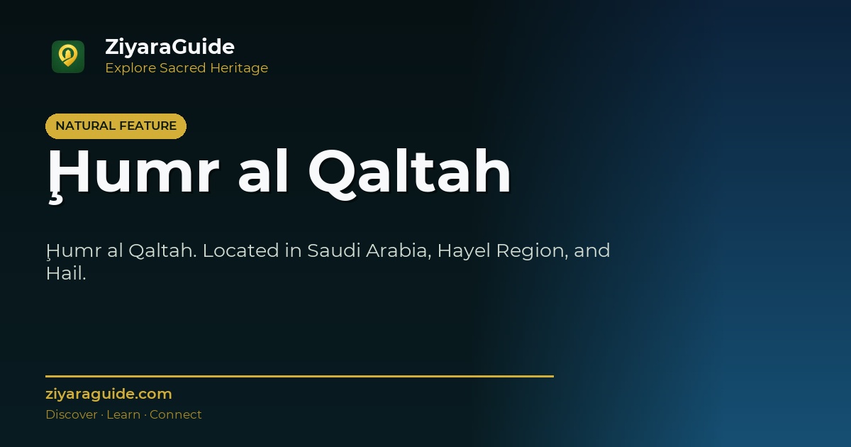 Ḩumr al Qaltah