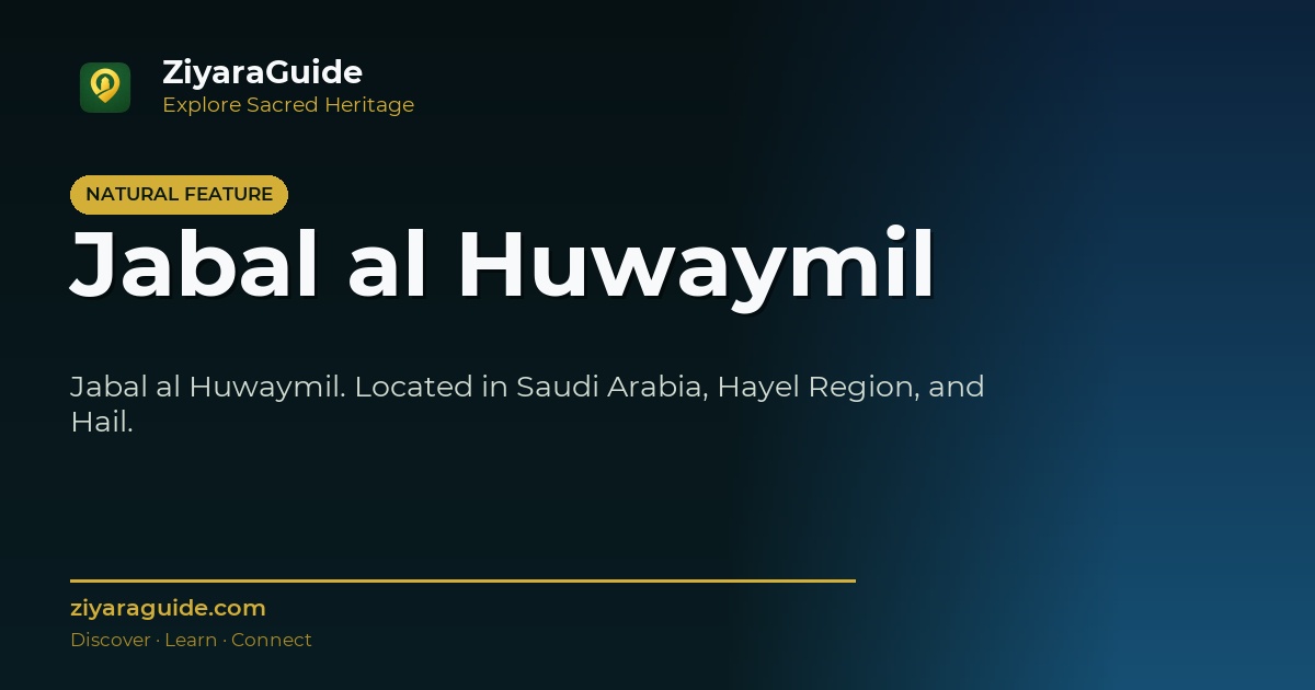 Jabal al Huwaymil