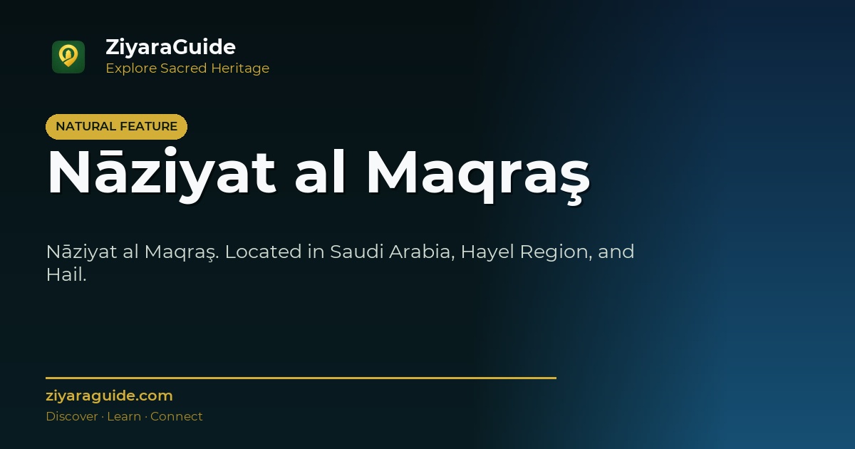 Nāziyat al Maqraş