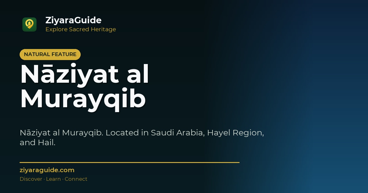 Nāziyat al Murayqib