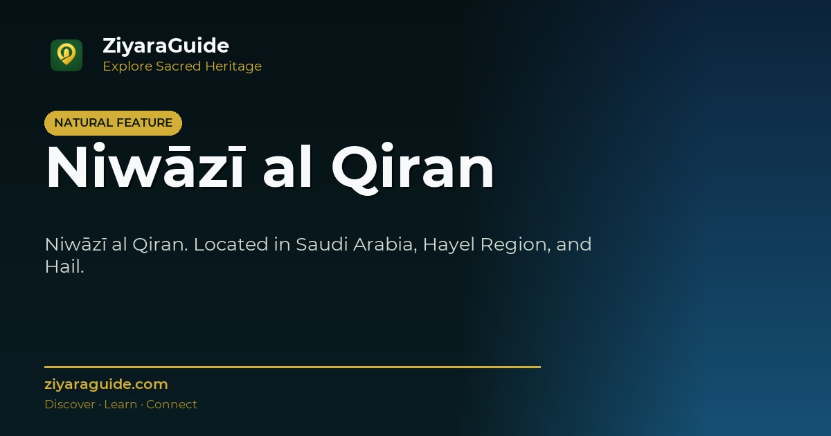 Niwāzī al Qiran