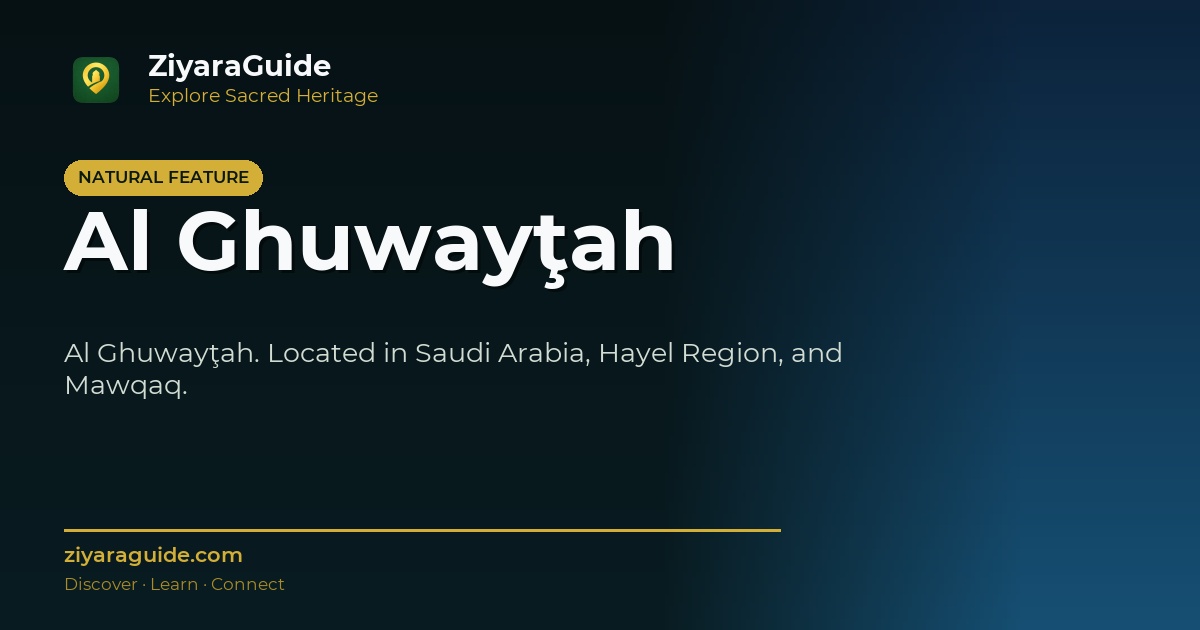 Al Ghuwayţah