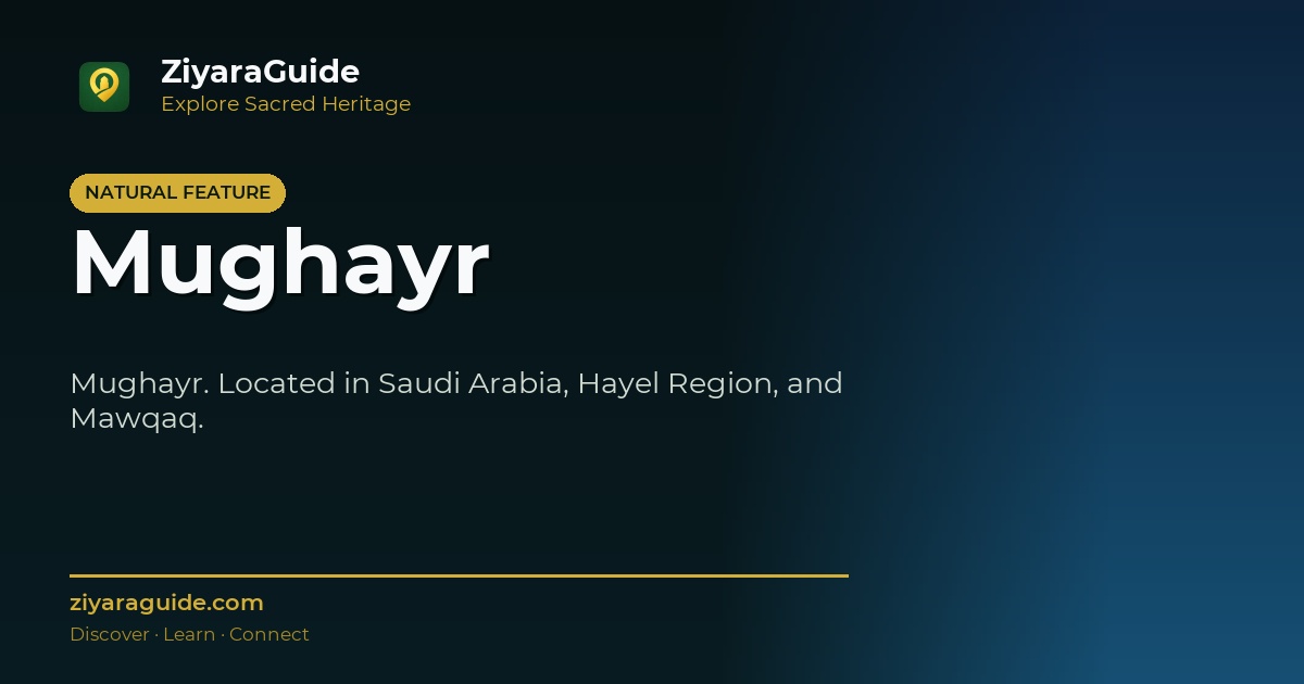 Mughayr