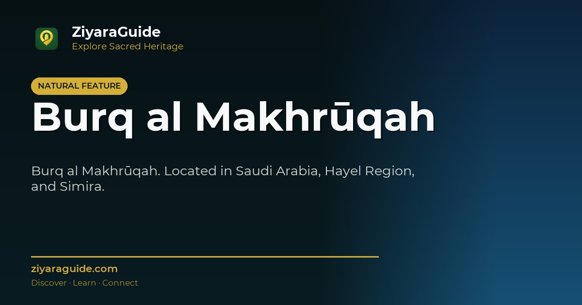 Burq al Makhrūqah