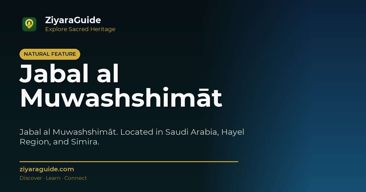 Jabal al Muwashshimāt