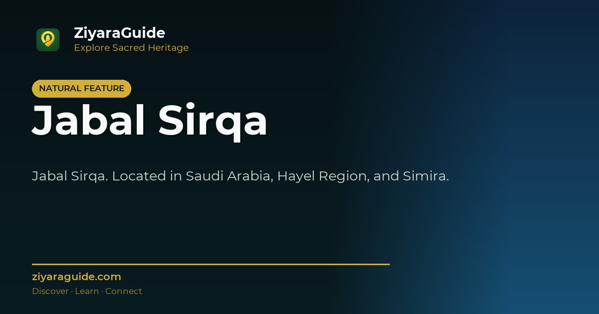 Jabal Sirqa