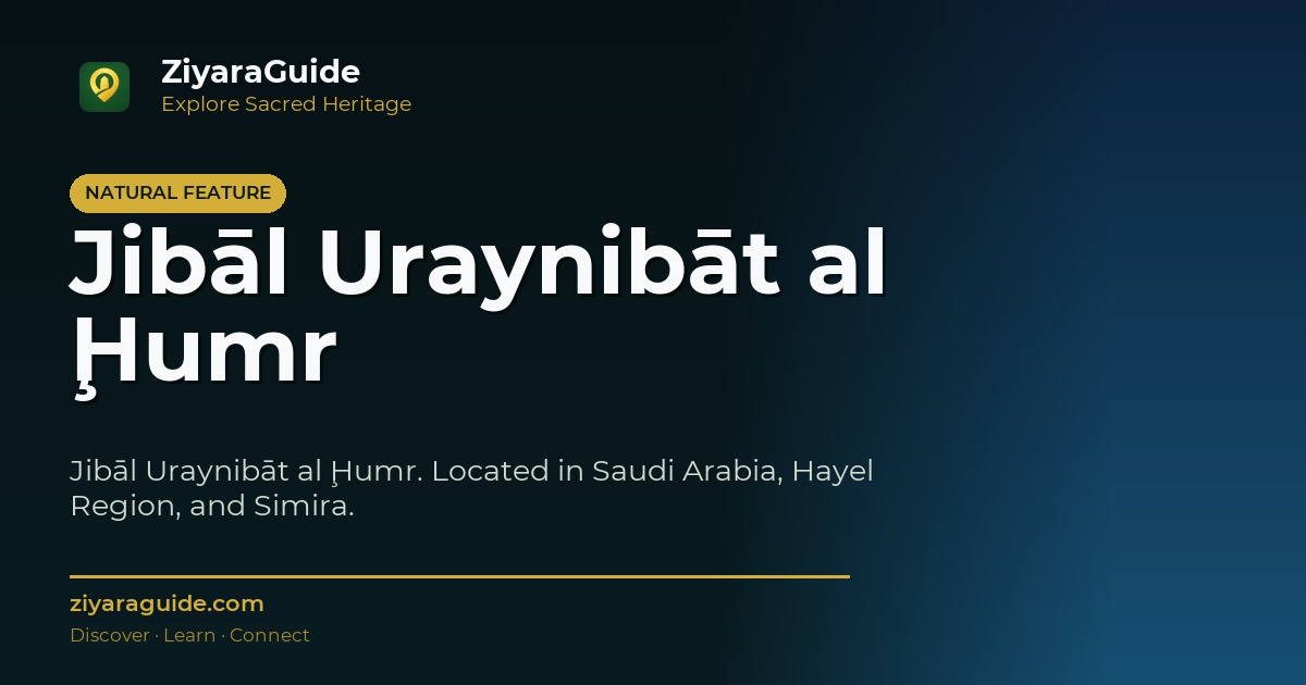 Jibāl Uraynibāt al Ḩumr