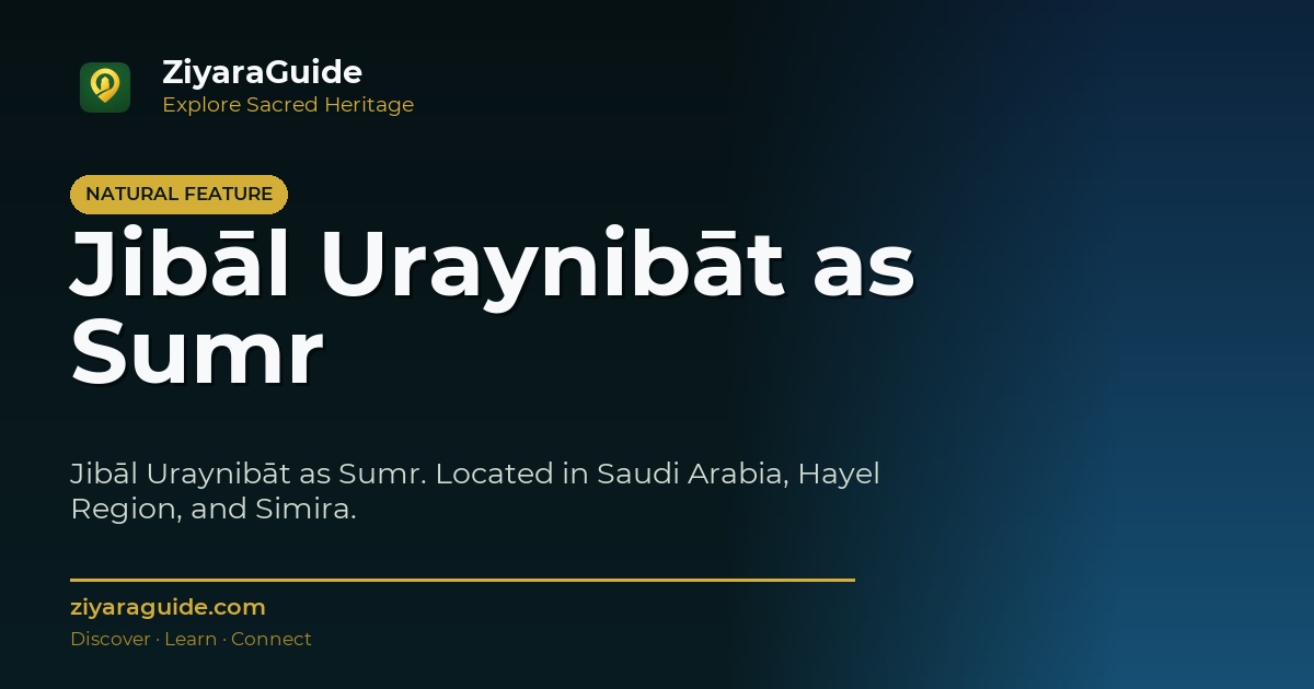 Jibāl Uraynibāt as Sumr