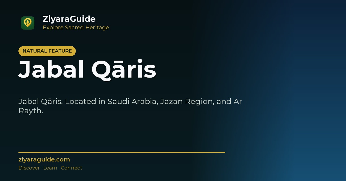 Jabal Qāris