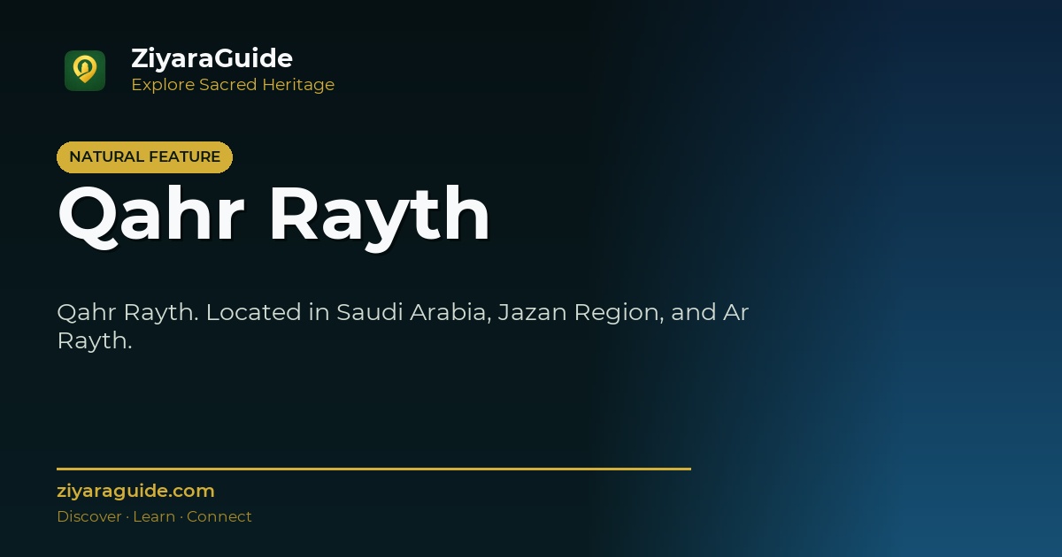 Qahr Rayth