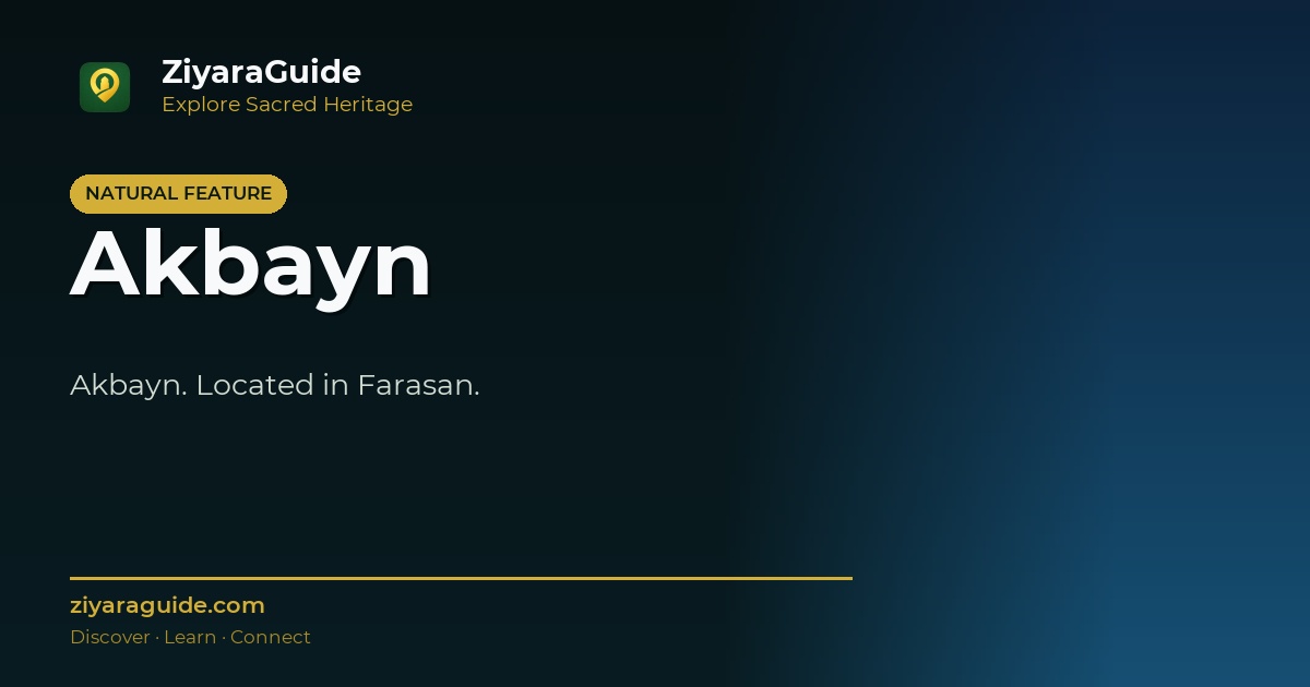 Akbayn
