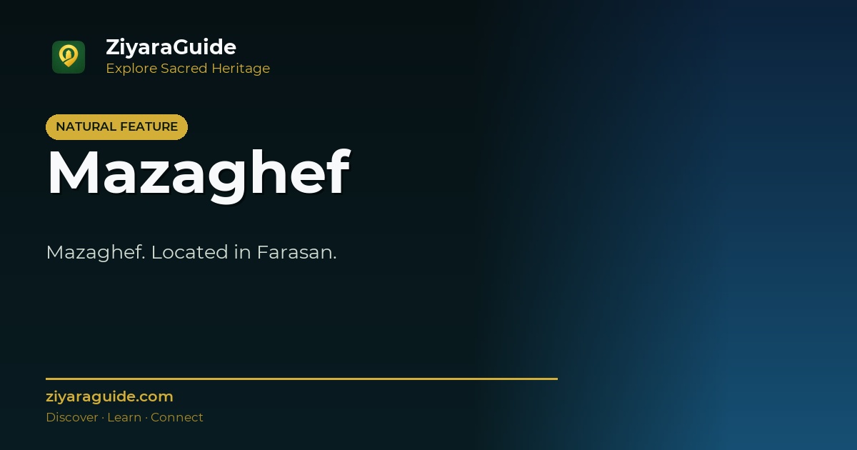 Mazaghef