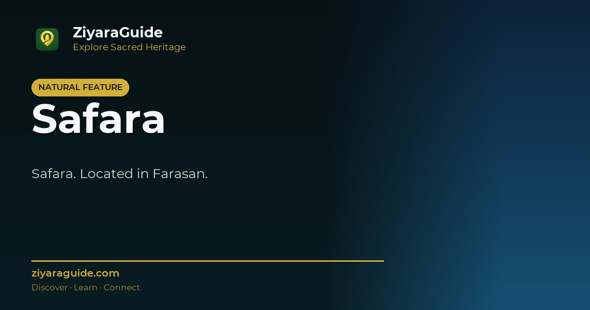 Safara
