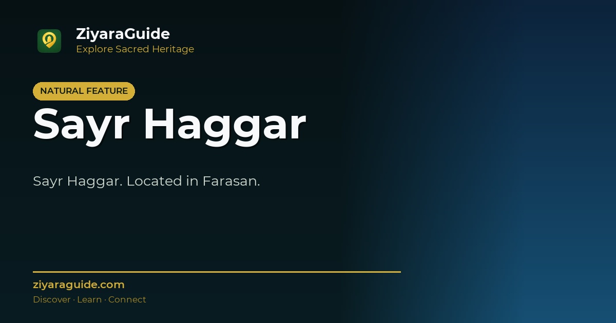 Sayr Haggar