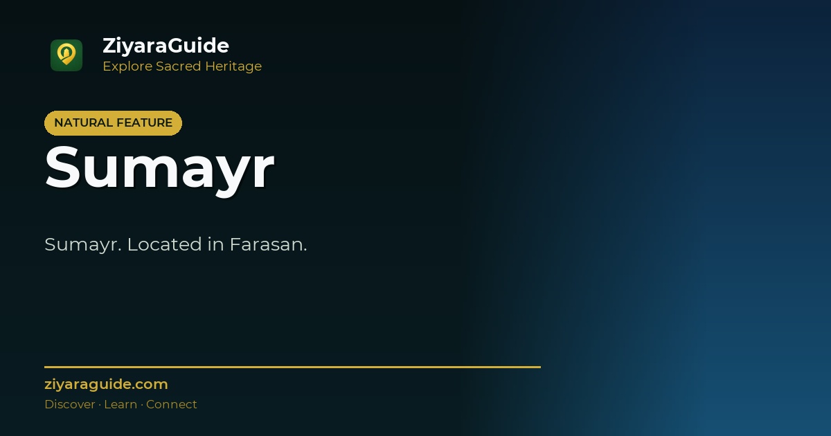 Sumayr