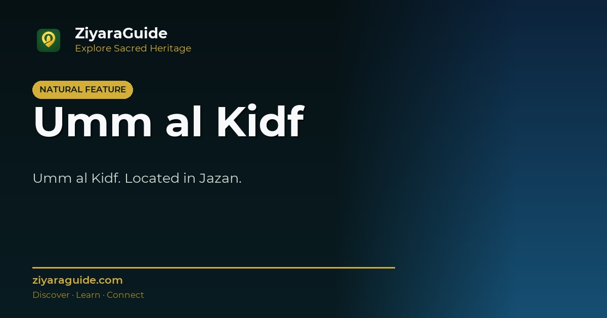 Umm al Kidf
