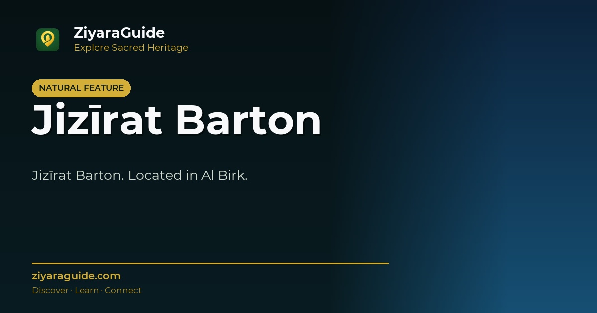 Jizīrat Barton