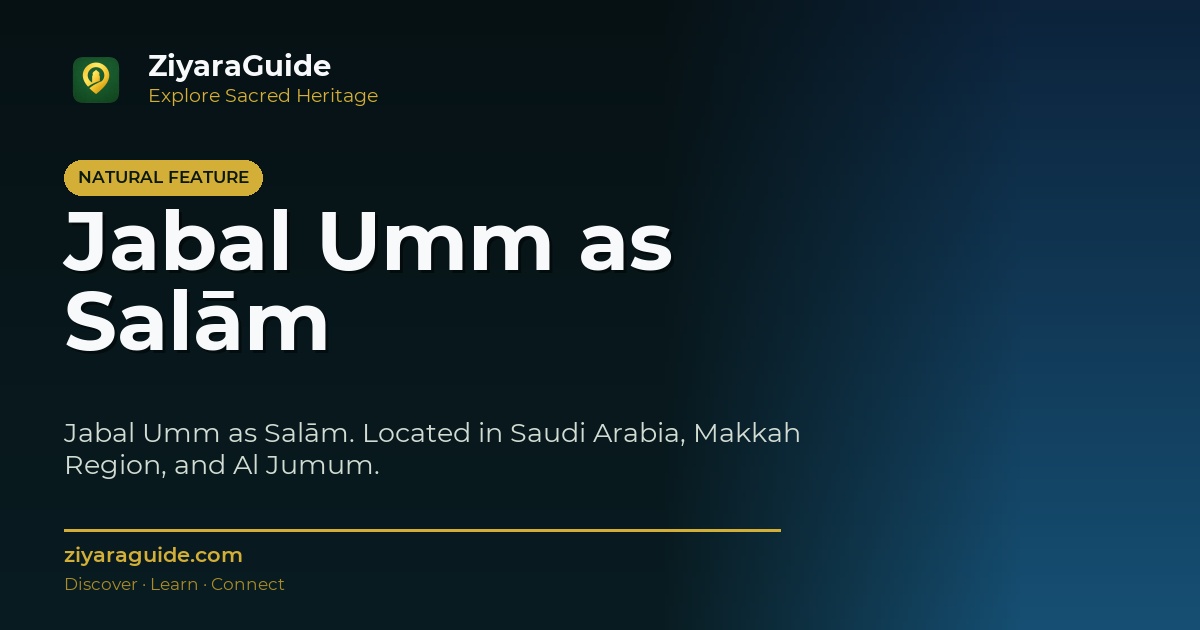 Jabal Umm as Salām