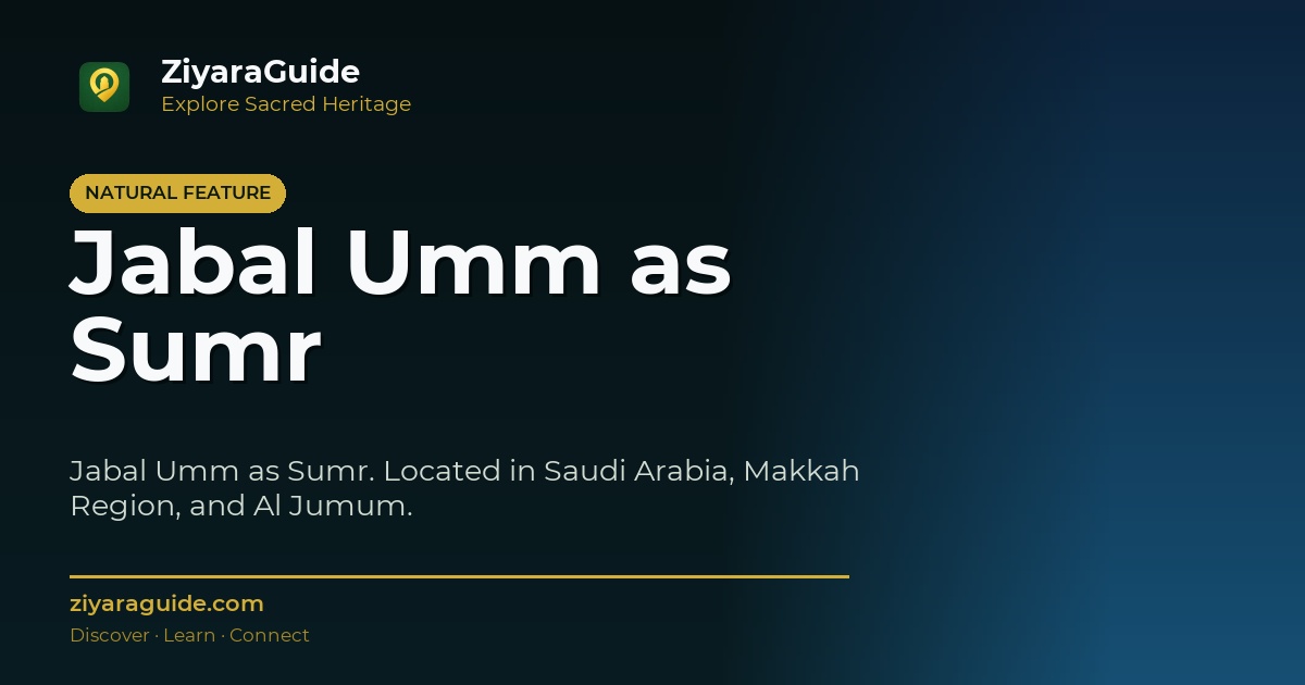 Jabal Umm as Sumr
