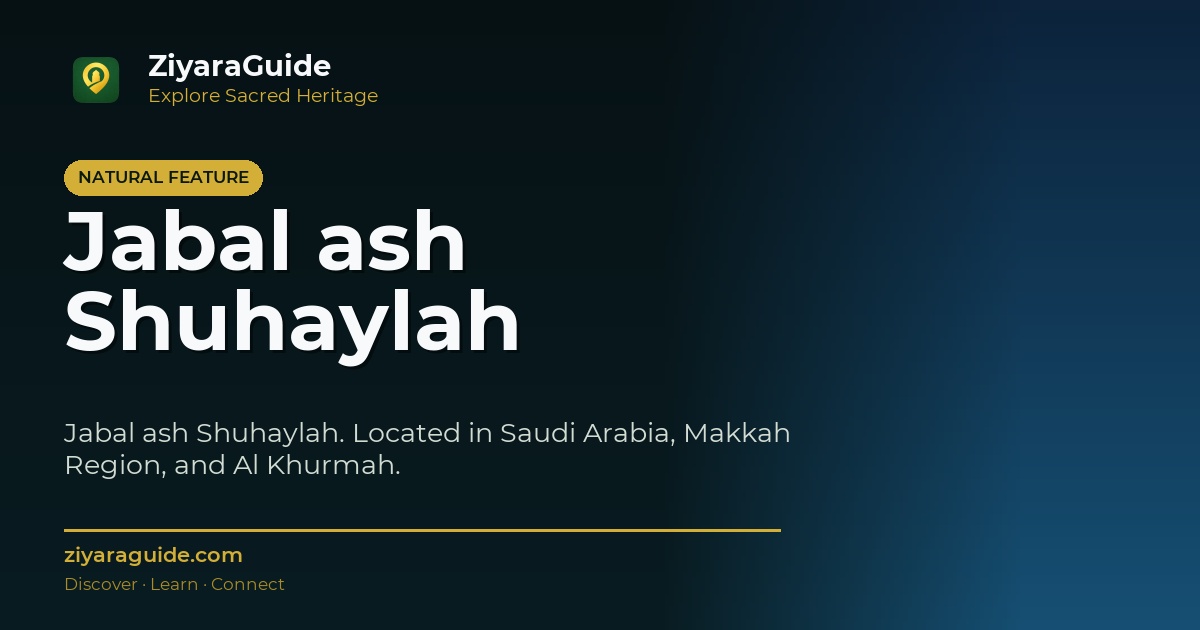 Jabal ash Shuhaylah
