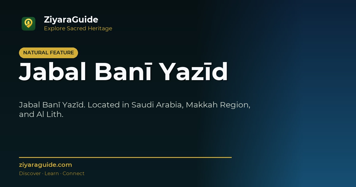 Jabal Banī Yazīd