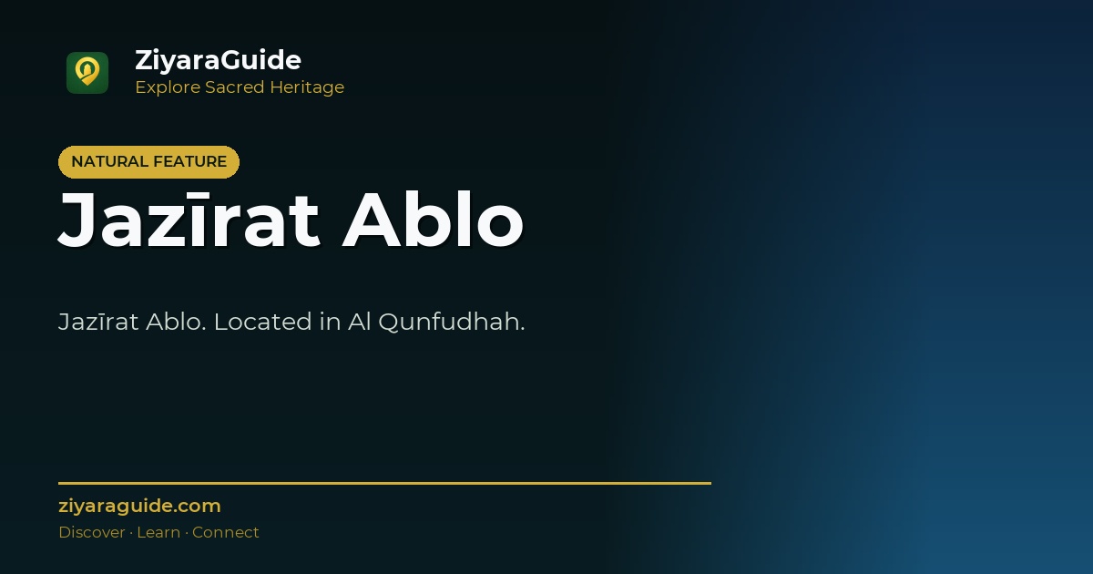 Jazīrat Ablo
