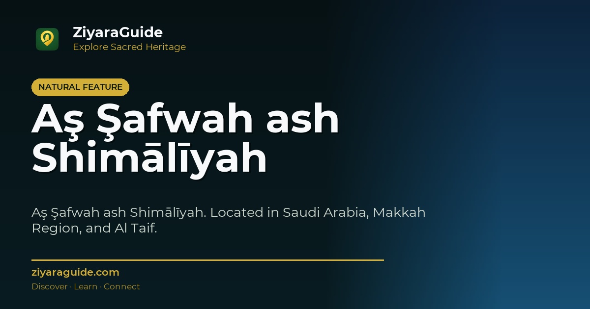 Aş Şafwah ash Shimālīyah