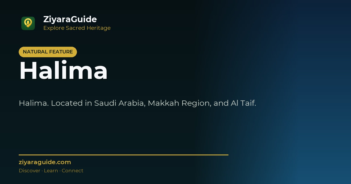 Halima