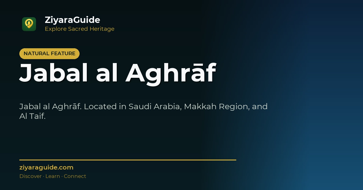 Jabal al Aghrāf