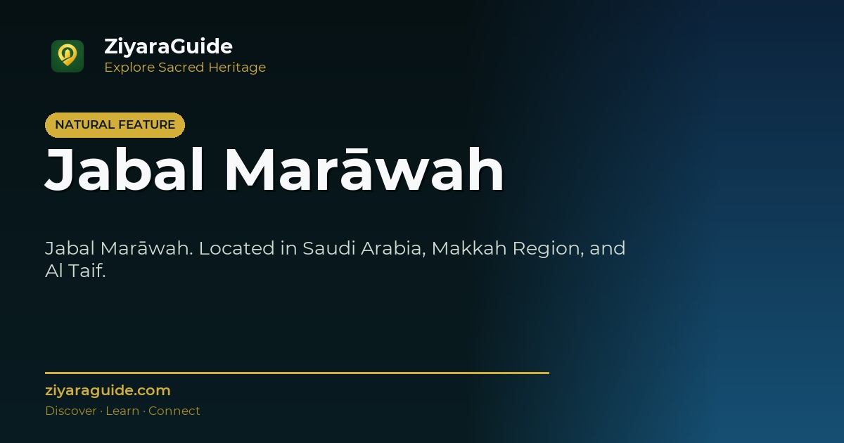 Jabal Marāwah