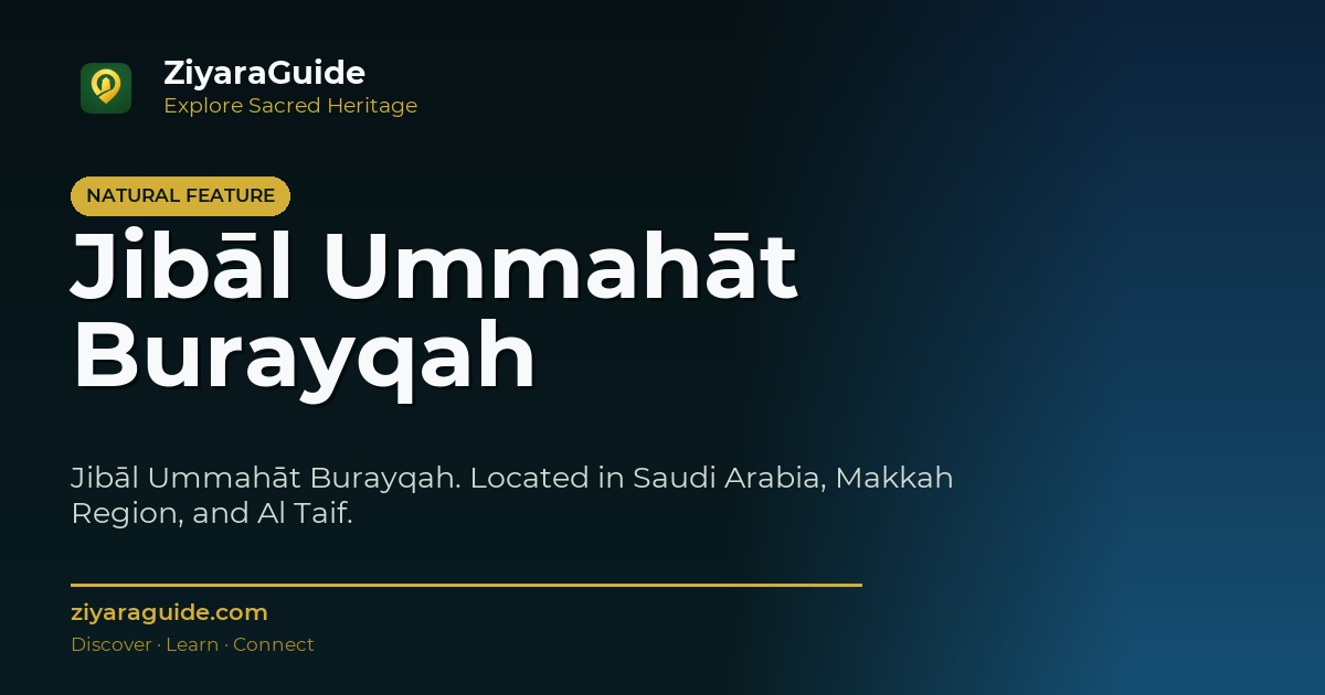 Jibāl Ummahāt Burayqah
