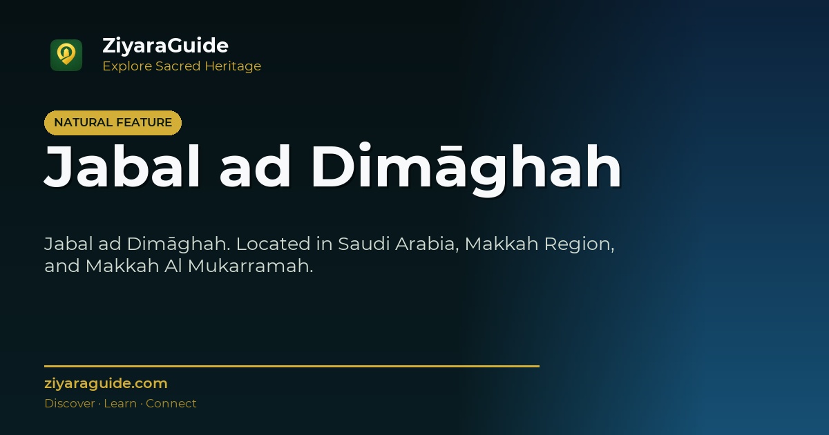 Jabal ad Dimāghah