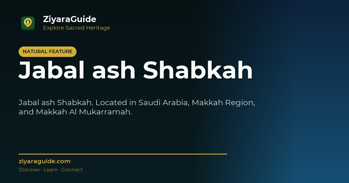Jabal ash Shabkah