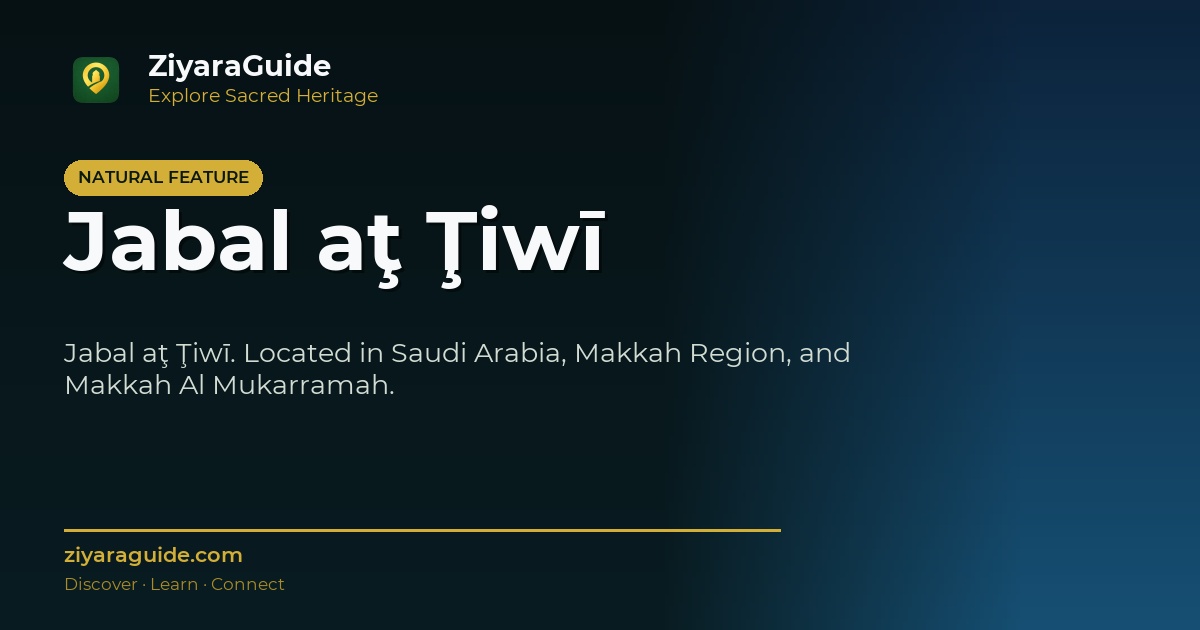 Jabal aţ Ţiwī