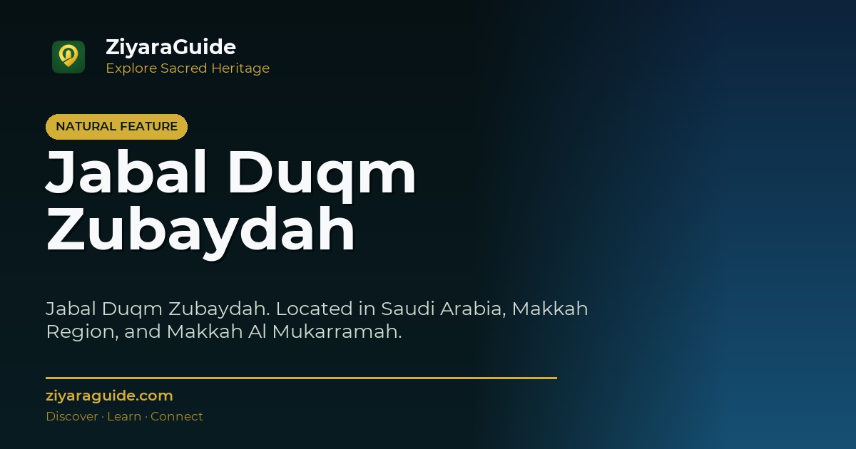 Jabal Duqm Zubaydah