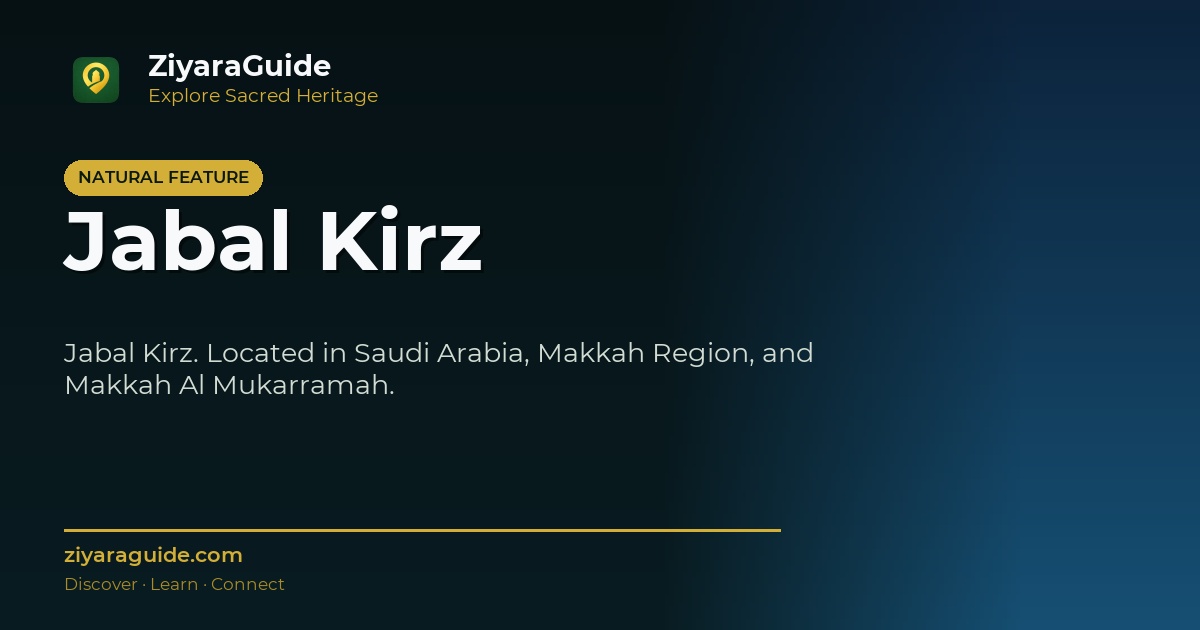 Jabal Kirz