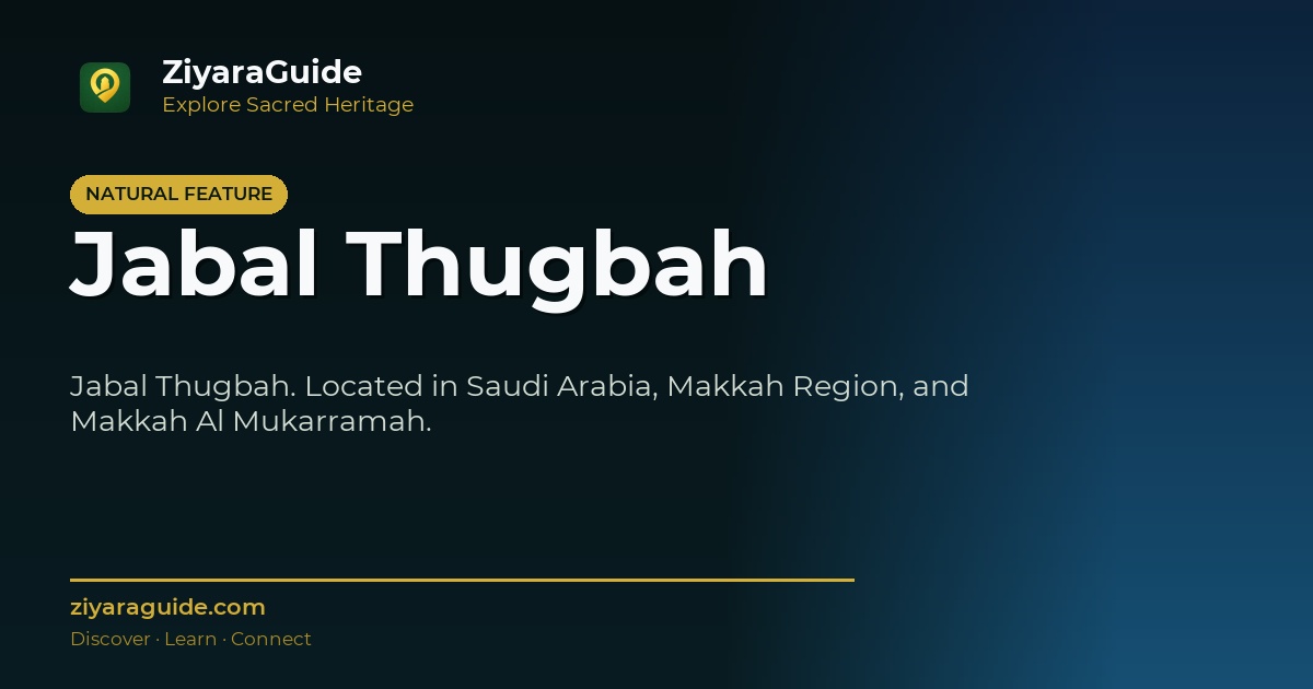 Jabal Thugbah