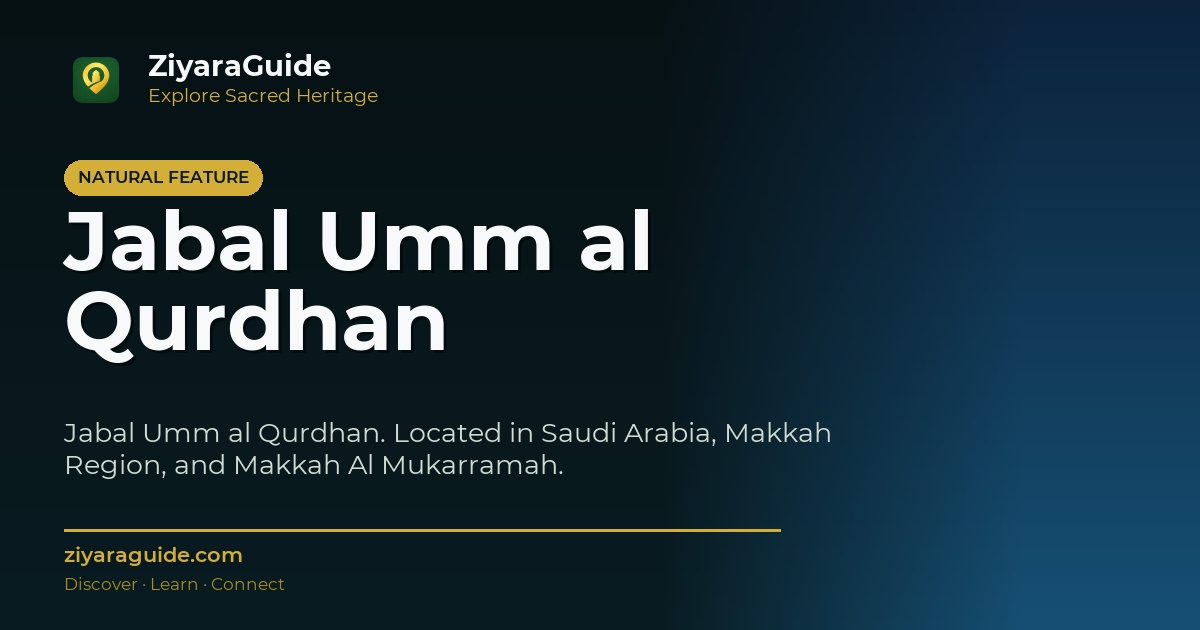 Jabal Umm al Qurdhan