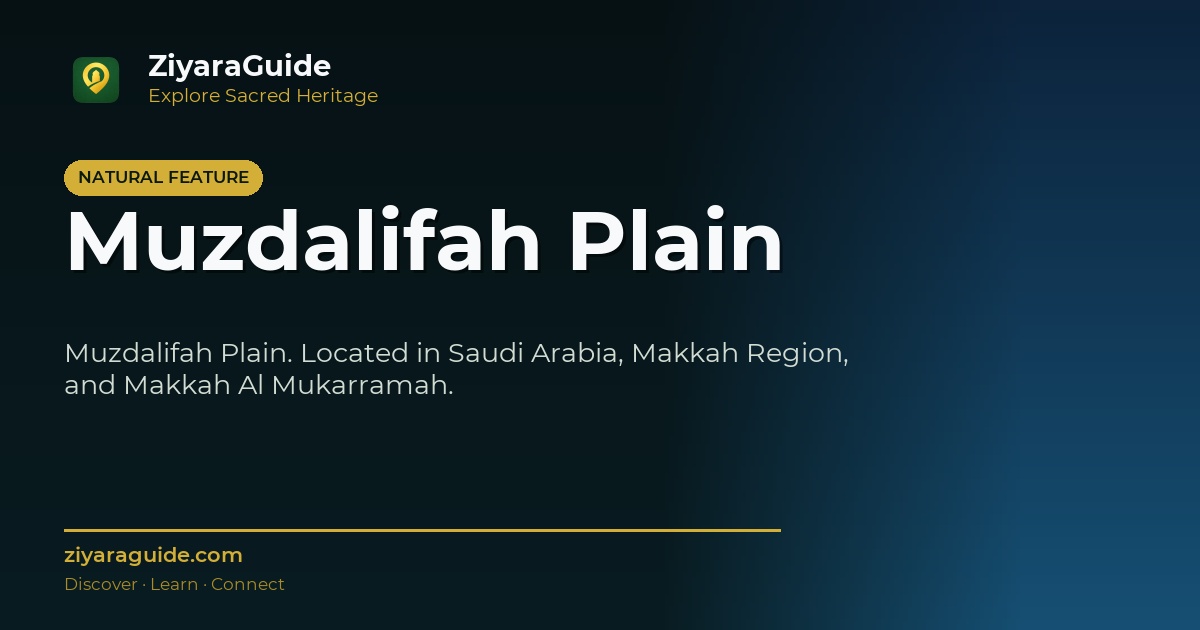 Muzdalifah Plain