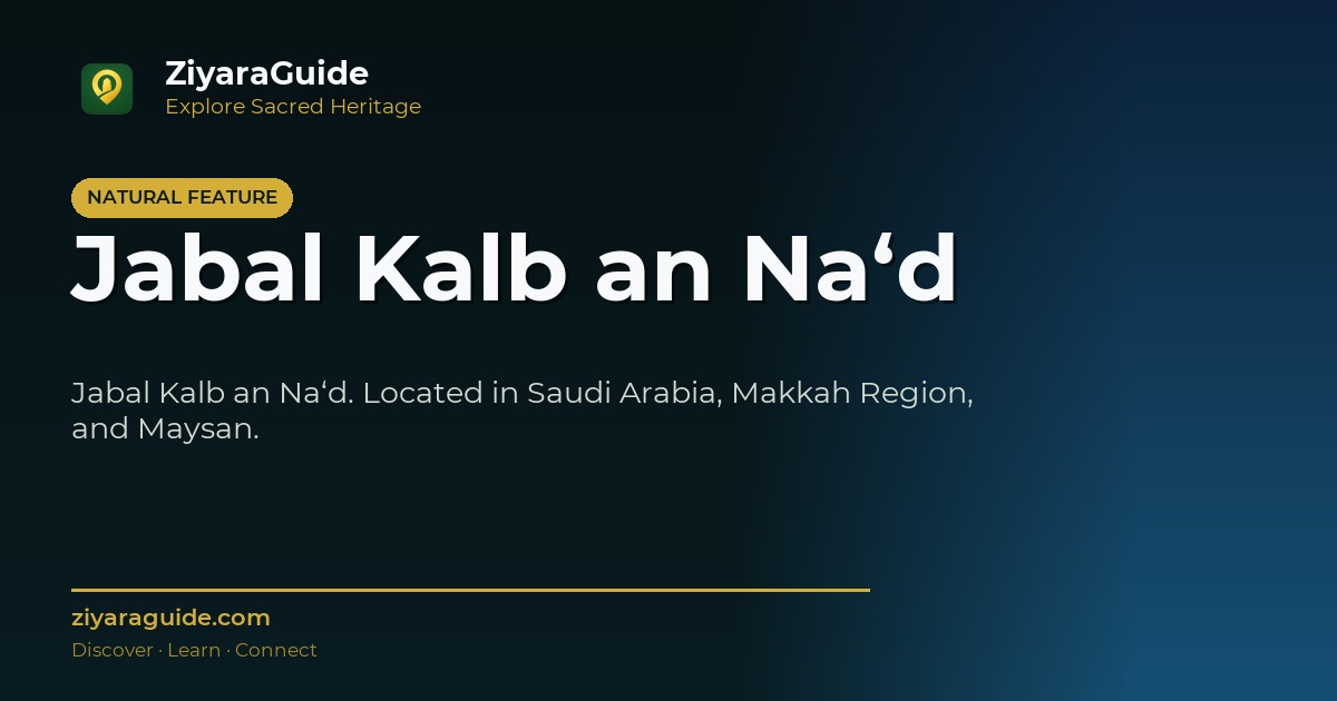 Jabal Kalb an Na‘d