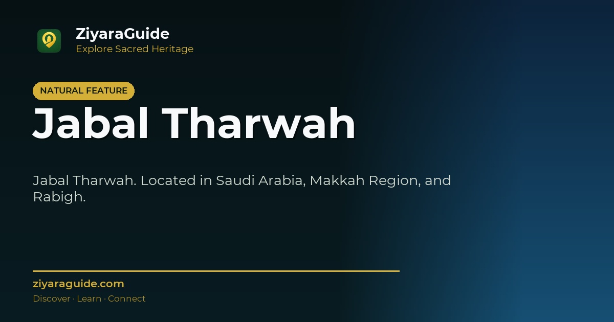 Jabal Tharwah