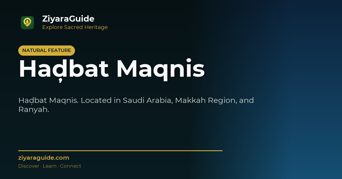 Haḑbat Maqnis