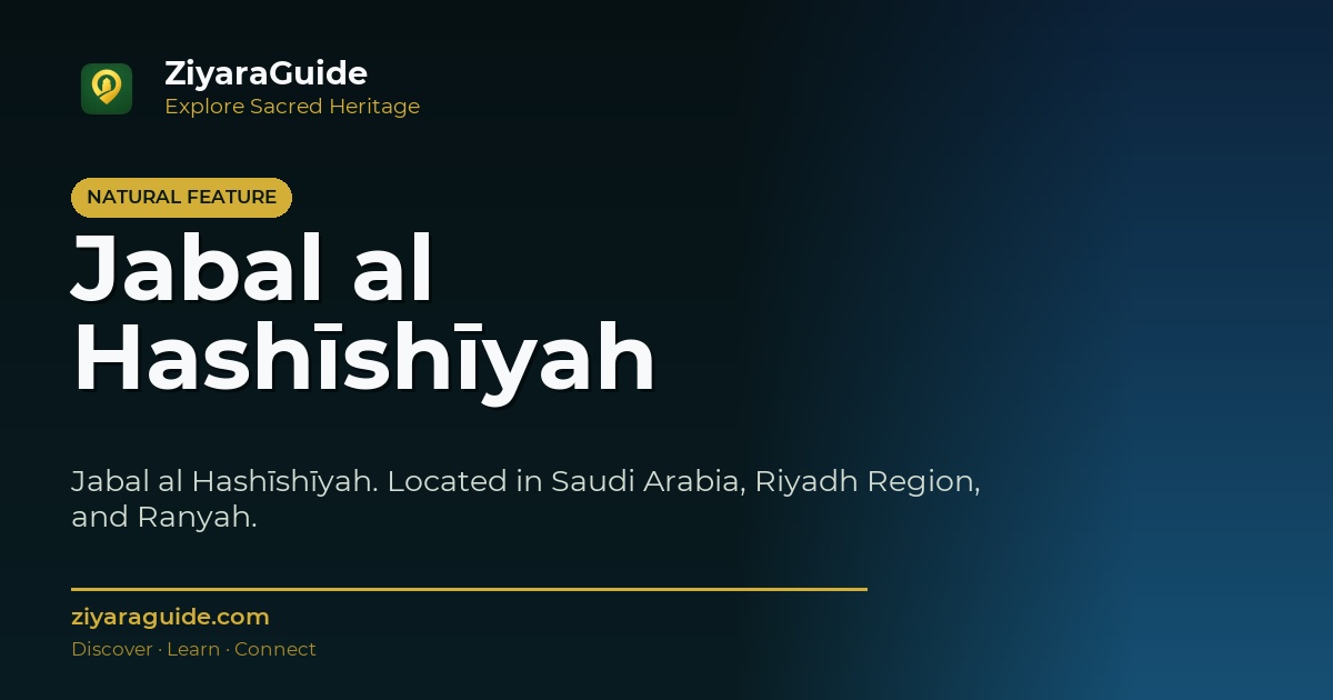 Jabal al Hashīshīyah