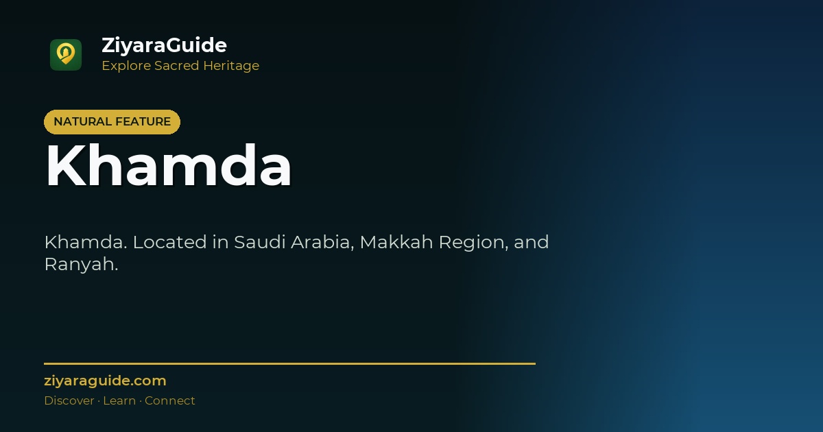 Khamda