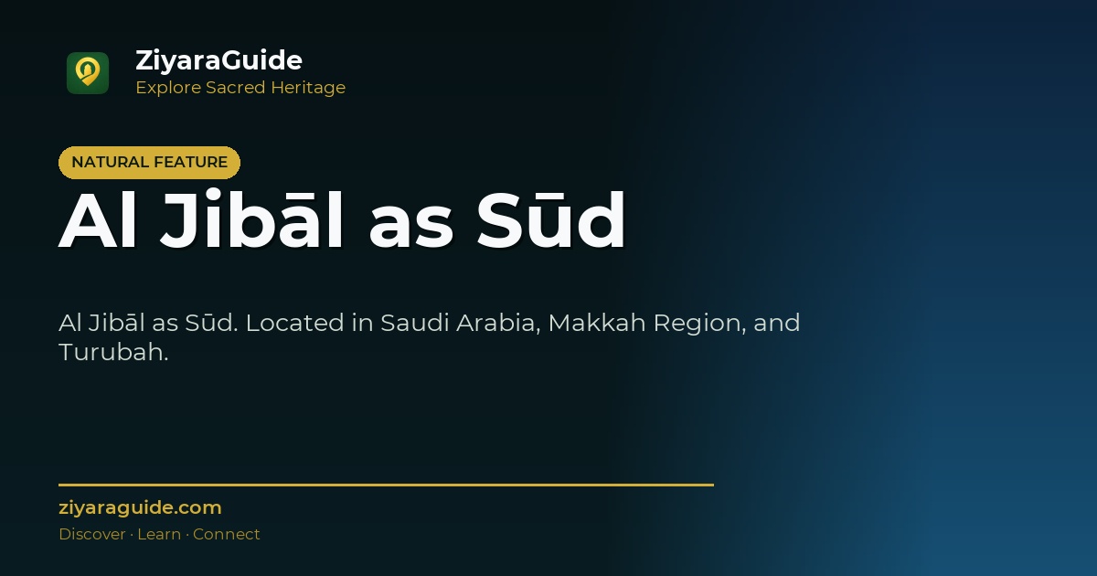 Al Jibāl as Sūd