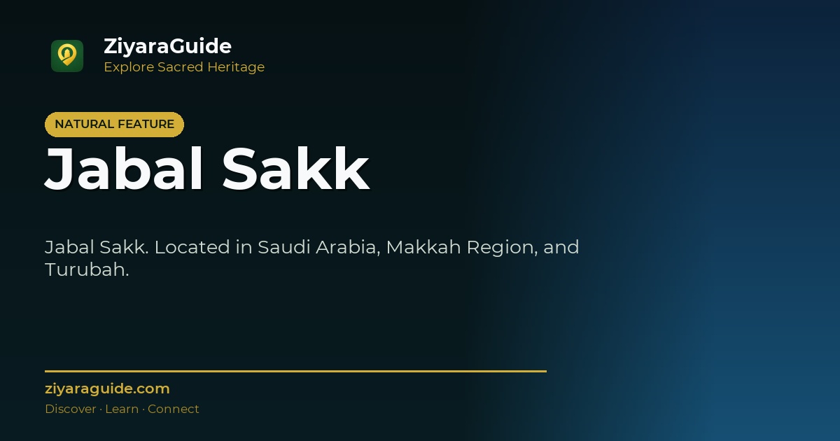 Jabal Sakk