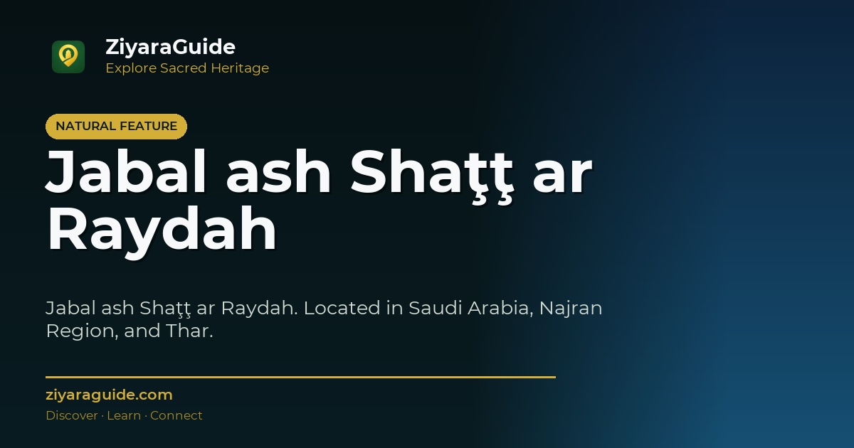 Jabal ash Shaţţ ar Raydah