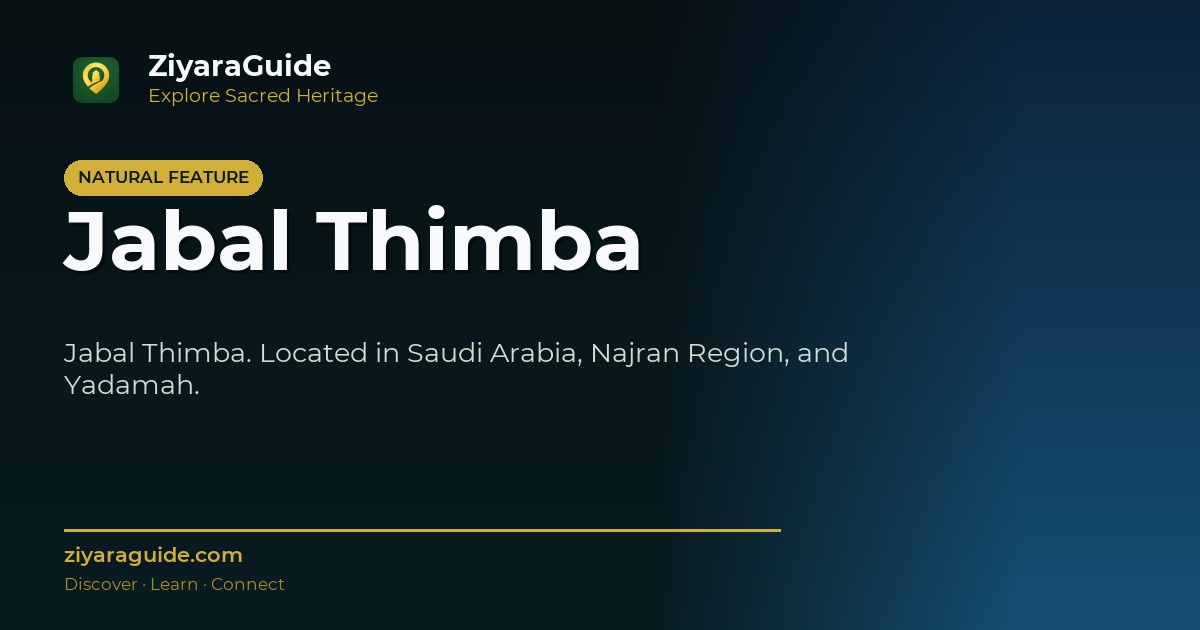 Jabal Thimba