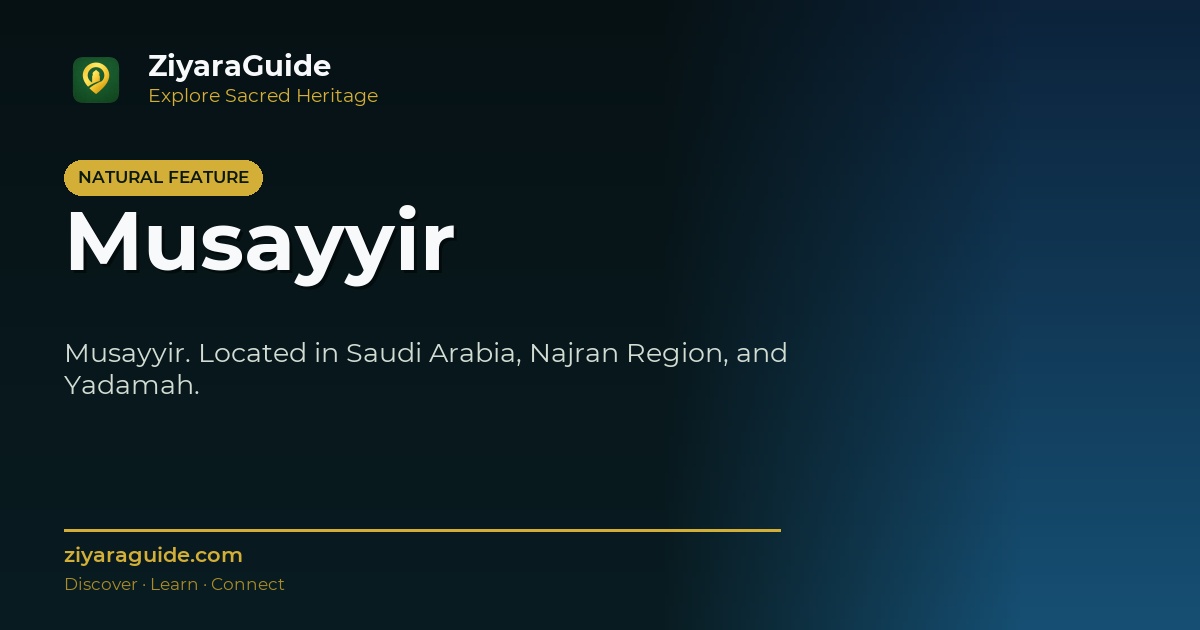 Musayyir