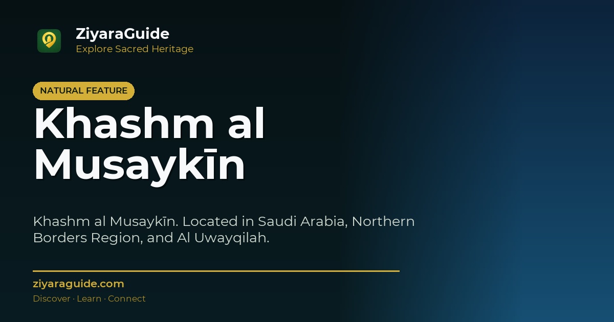 Khashm al Musaykīn